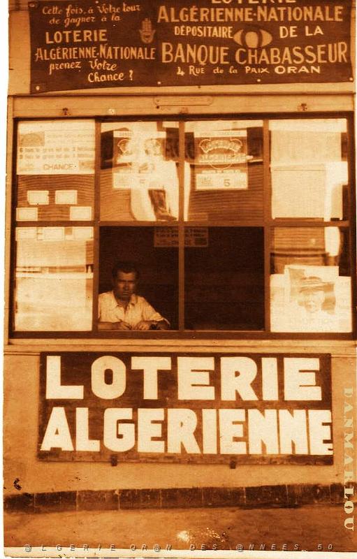 Loterie Algerienne 20.jpg